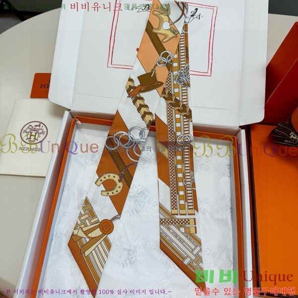 ����*�� Ʈ���� HE2699492-3