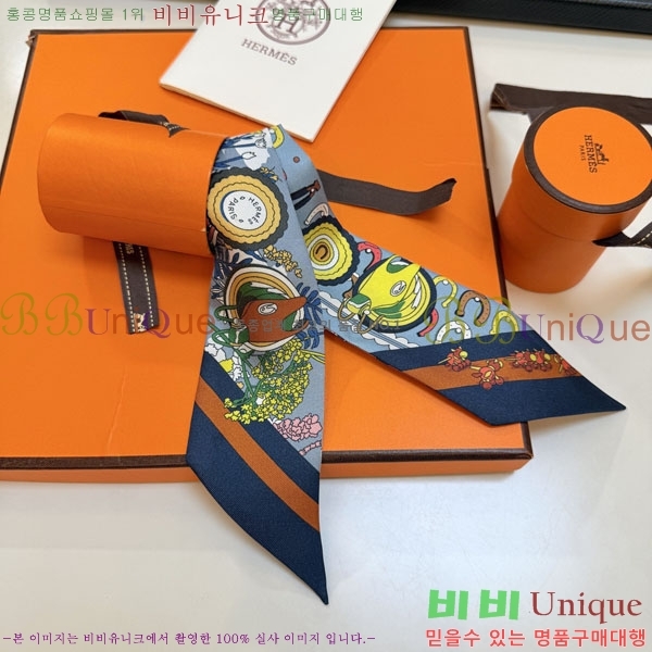 ����*�� Ʈ���� HE2699491-3