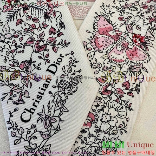 ��* Ʈ���� D841886-1