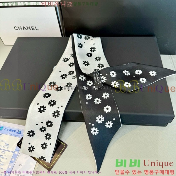 ��* Ʈ���� C94725