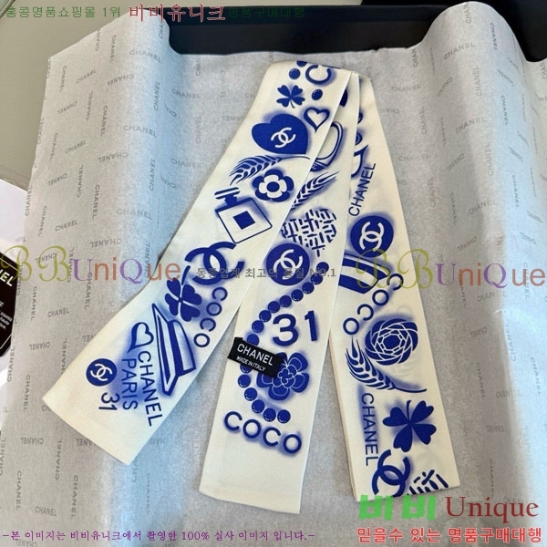 ��* Ʈ���� C94723