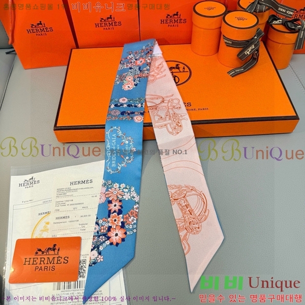 ����*�� Ʈ���� HE215552-6