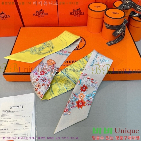 ����*�� Ʈ���� HE215552-5