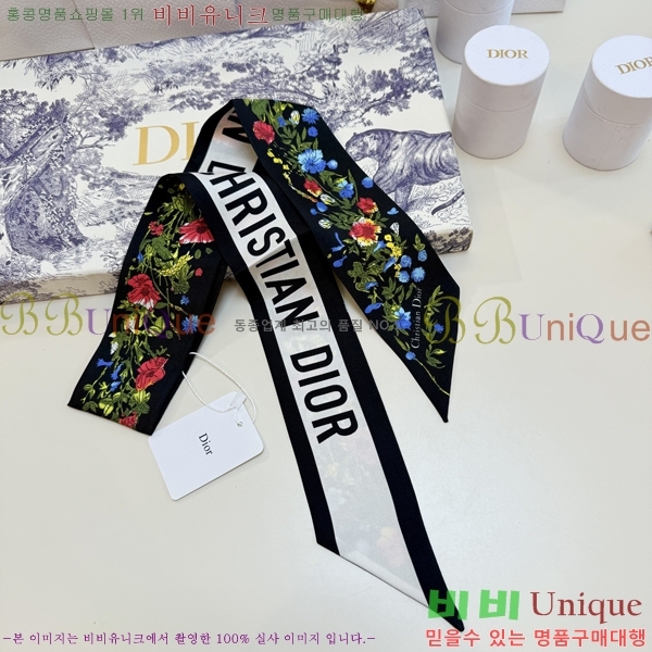 ��* Ʈ���� D84119-2