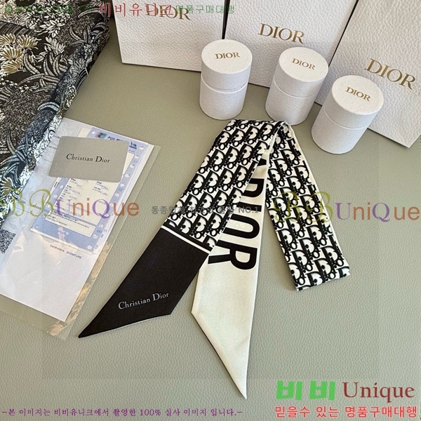 ��* Ʈ���� D84118-2