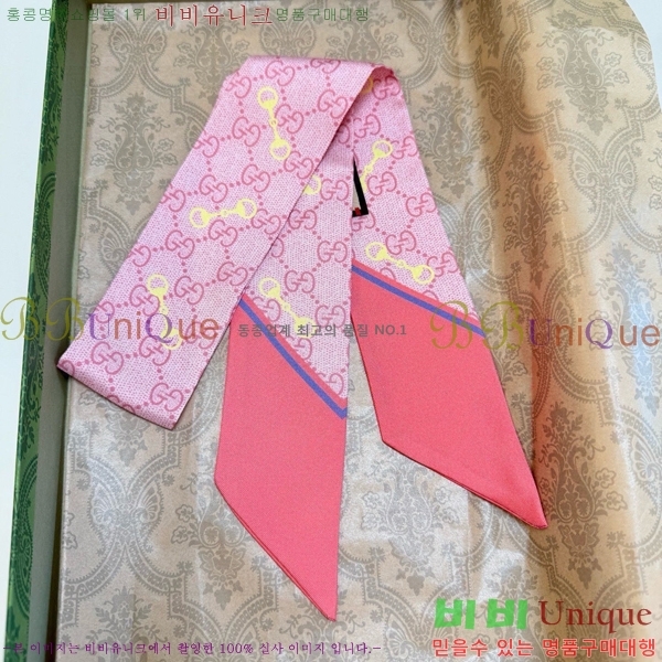 ��* Ʈ���� G97402-1