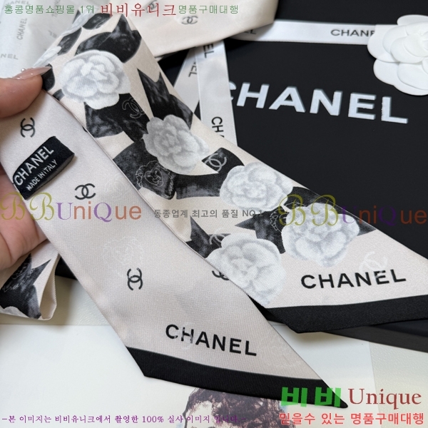 ��* Ʈ���� C94729-1