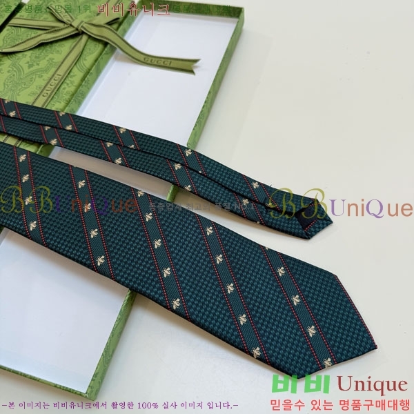 #��* ��Ÿ�� G9702-2