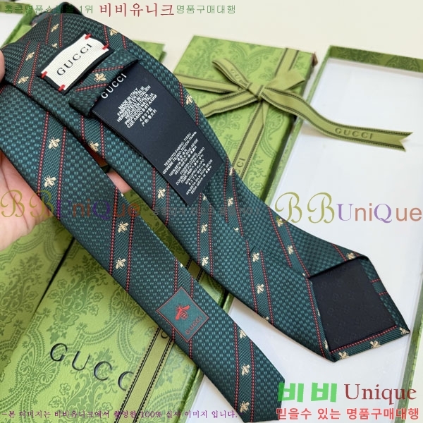 #��* ��Ÿ�� G9702-2