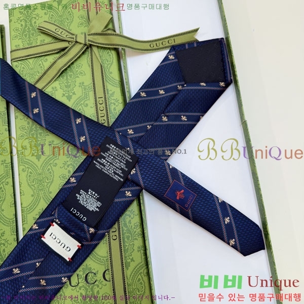 #��* ��Ÿ�� G9702-1