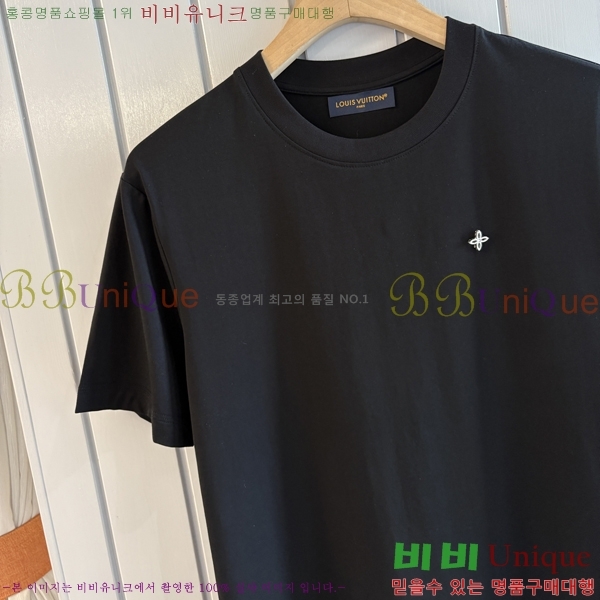 ���� ���̺��� ���� Ƽ���� LV415873-2