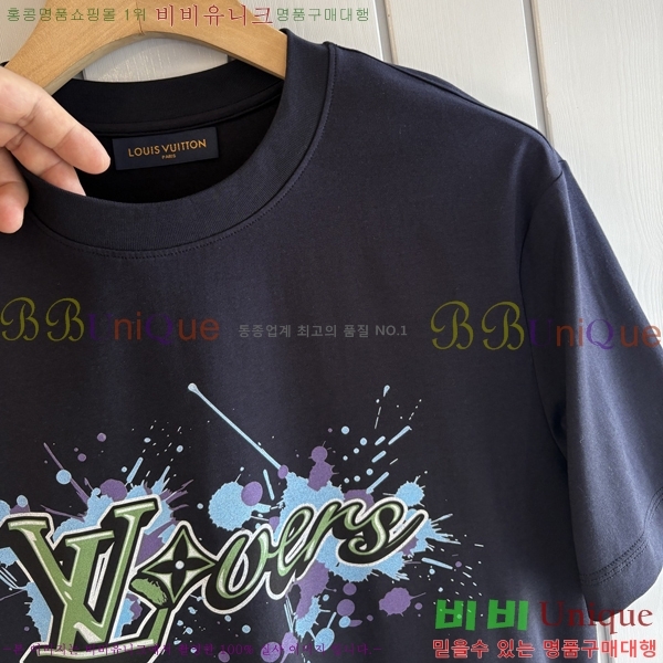 ���� ���̺��� ���� Ƽ���� LV415874-1