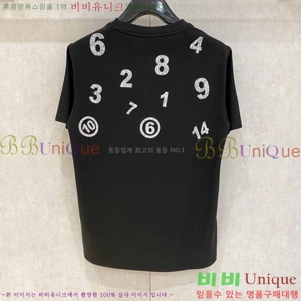 ���� �������������� ���� Ƽ���� MM98319-2