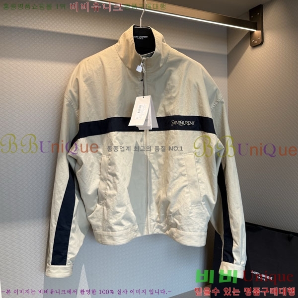 ���� ���ζ� ���� YSL564247