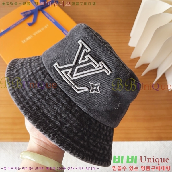 ����*�� ���� ��Ŷ �� HYL263206-2