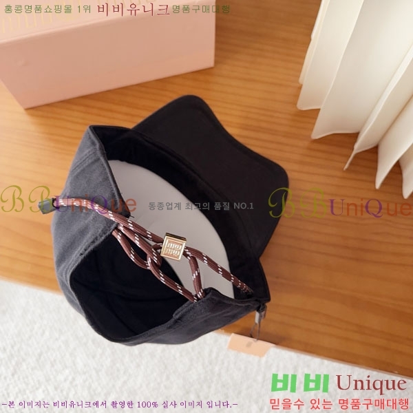 �̿�*�� ���� M87000-6