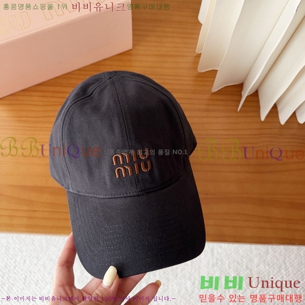 �̿�*�� ���� M87000-6