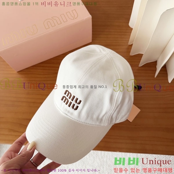 �̿�*�� ���� M87000-7