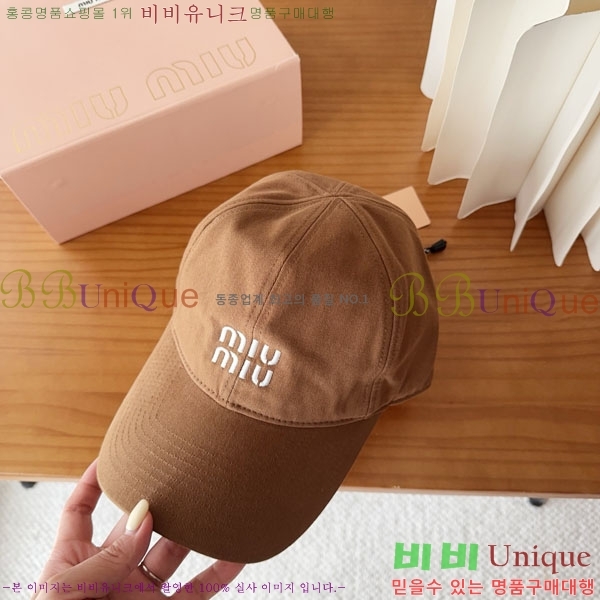 �̿�*�� ���� M87000-8