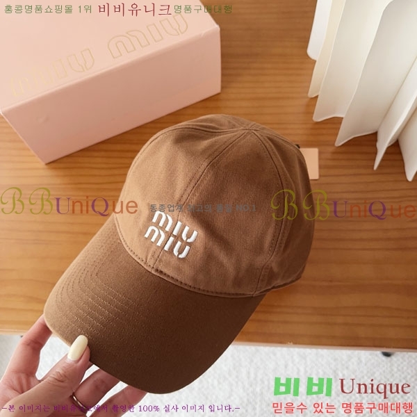 �̿�*�� ���� M87000-8