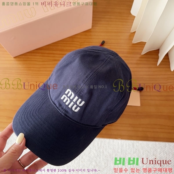 �̿�*�� ���� M87000-9