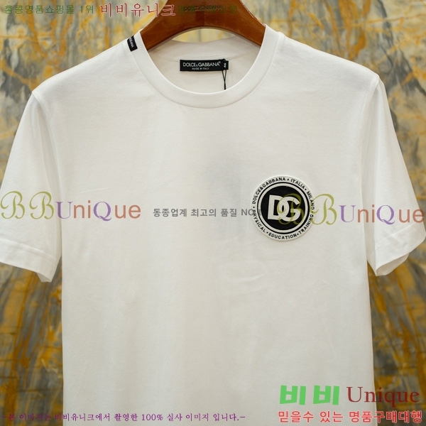 ���� ��ü�ذ��ٳ� ���� Ƽ���� DG2632311-1