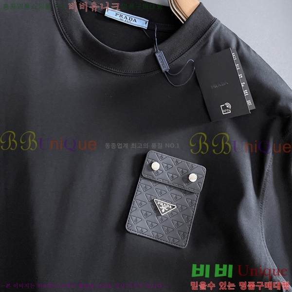 ���� ����� ���� Ƽ���� P8764852-1