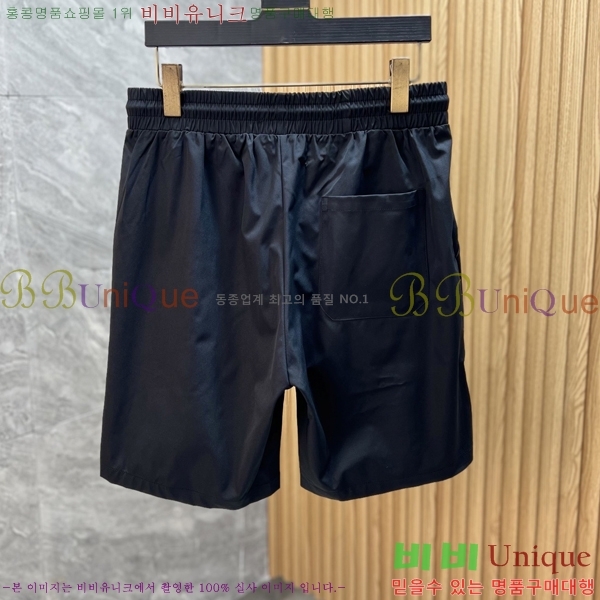 ���� ��� �ݹ��� D8684309-1