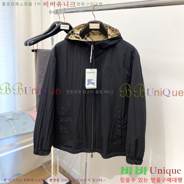 ���� ������ ���� BU2172539