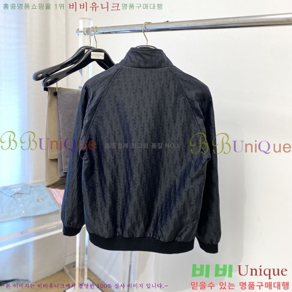 ���� ��� ���� DO502796-1