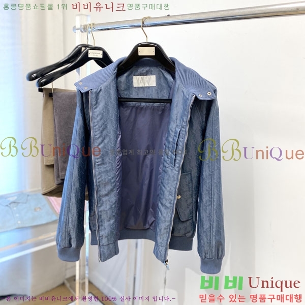 ���� ��� ���� DO502796-2