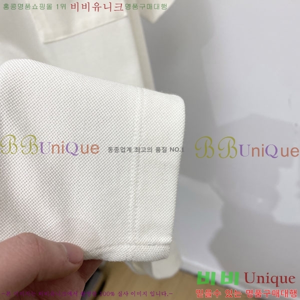 ���� �����޽� ī�� ���� Ƽ���� HE57115-3