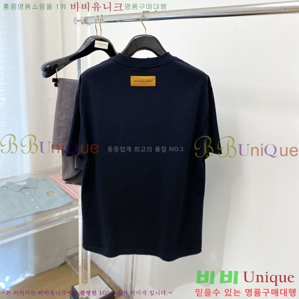 ���� ���̺��� ���� Ƽ���� L73339