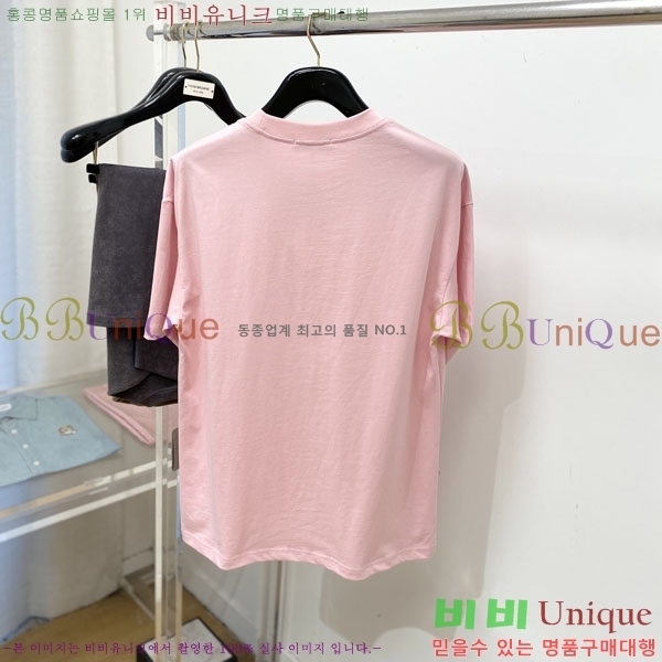 ���� ��� ���� Ƽ���� DO15527-4