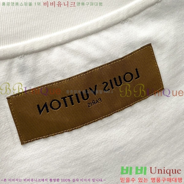 ���� ���̺��� ���� Ƽ���� LV421844-1