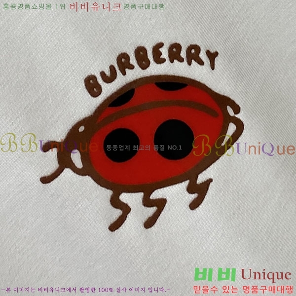 ���� ������ ���� Ƽ���� BU2015327-2