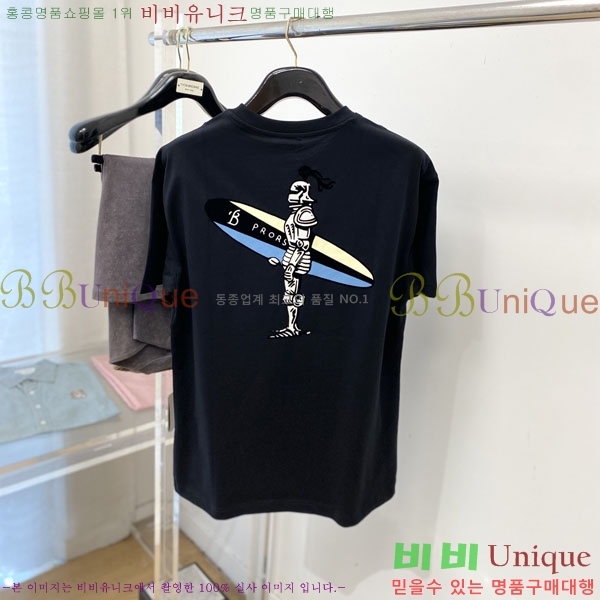 ���� ������ ���� Ƽ���� BU207186