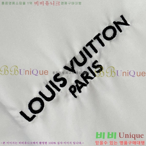 ���� ���̺��� ���� L489905-1