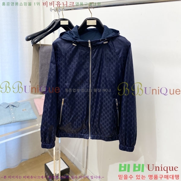 ���� ���� ���� GU51938-2