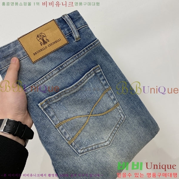 ���� ���ڷ� ��ġ�ڸ� ���� BC437265