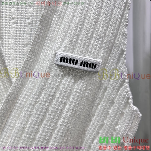 ���� �̿�̿� �μҸ� ���� MIU4345080-2