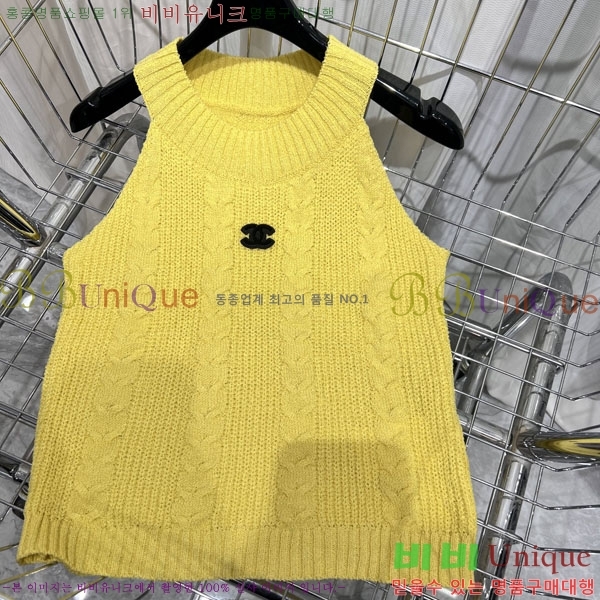 ���� ��* �μҸ�/���� CH423402-3