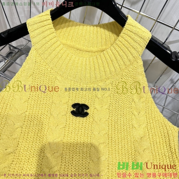 ���� ��* �μҸ�/���� CH423402-3