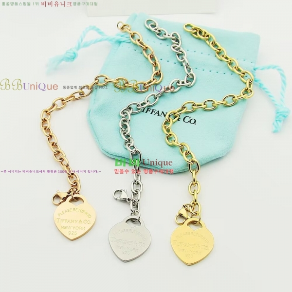 �������� Ƽ�Ĵ� ���� TF256833-2