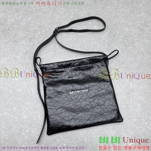 #�߷��þư� �̵�� ���� ����Ʈ�� ����� 847109-102