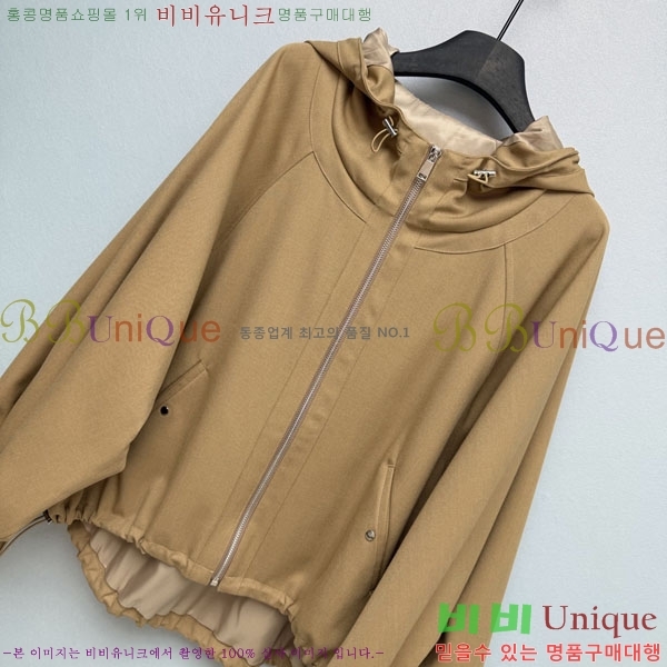 ���� �ο��� ��Ŷ LOW45077-12