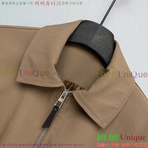 ���� �ο��� ��Ŷ LOW45077-13