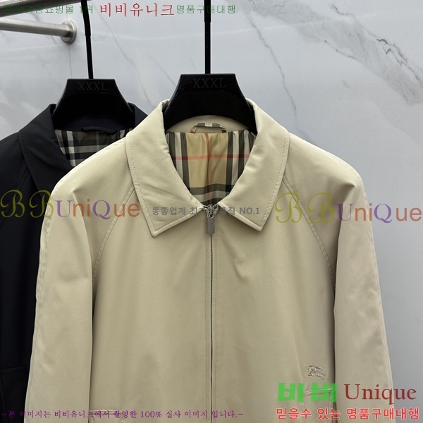 ���� ������ ĳ�־� ���� 38BU263211-1