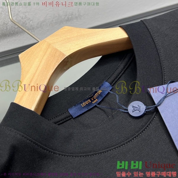 ���� ���̺��� ���� Ƽ���� LV4931673-1