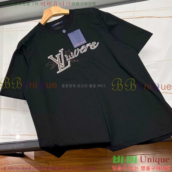 ���� ���̺��� ���� Ƽ���� LV4931675-1